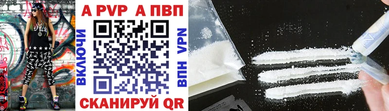 Купить закладку КЕТАМИН  Альфа ПВП  ГАШИШ  Мефедрон  МАРИХУАНА  Рузаевка