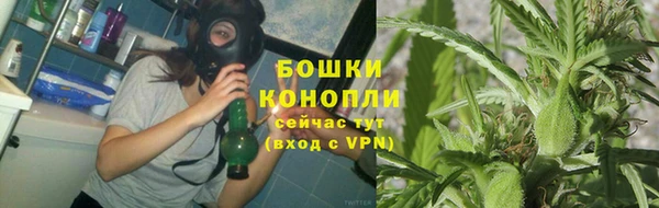 МДМА Беломорск