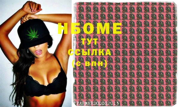таблы Белокуриха