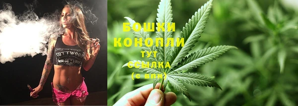 стафф Белоозёрский