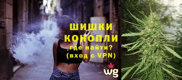 стафф Белоозёрский