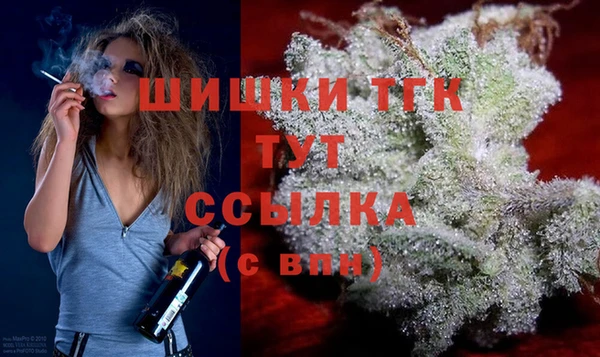 стафф Белоозёрский